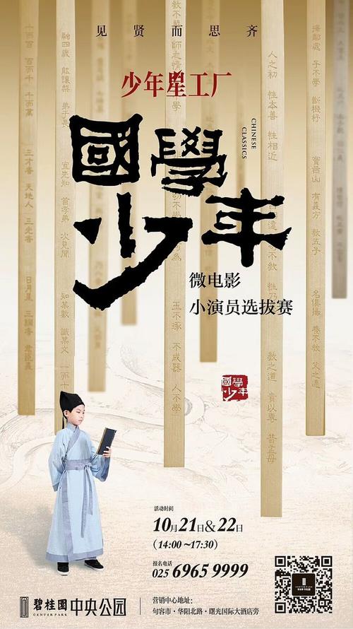 阿姆斯特丹艺术大学Scienceandtechnologydiploma